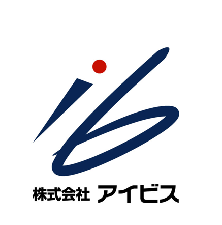 アイビス