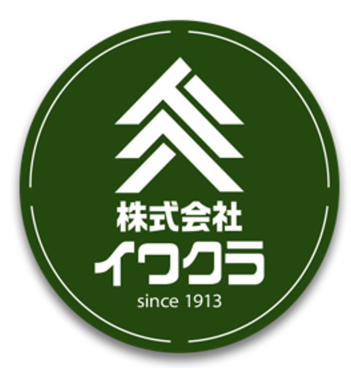 株式会社イワクラ